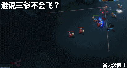 动漫明星大乱斗2.0(明星大乱斗)插图6