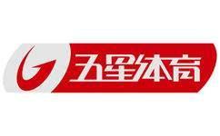 上海体育节目表(今天中央5十节目表预告)插图