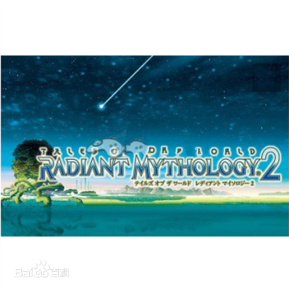 世界传说光明神话2隐藏装备(世界传说光明神话2转职)插图10