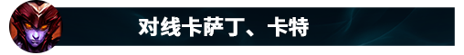 龙女技能(龙女被动)插图74