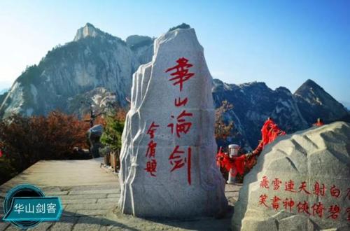 授时历的作者(授时历是什么朝代的)插图