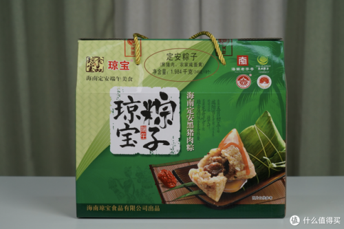 五芳斋礼盒粽子价格表(五芳斋粽子多少钱一只)插图58