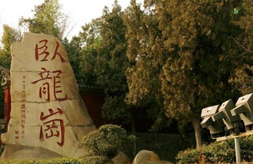 南阳是哪个省哪个市(南阳最出名的是什么)插图8
