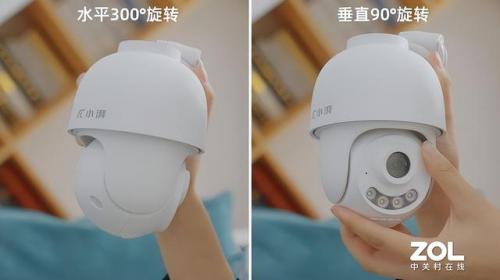 无线摄影机(高清数码摄影机怎么用)插图2