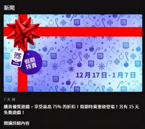 文明4秘籍怎么用(文明4秘籍控制台)插图5