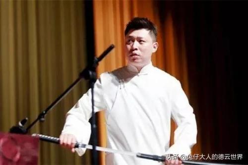 德云社真实人气排名前十(德云社十大之最)插图18