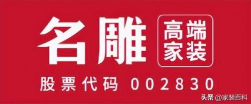 装修别墅十强排名前十(独栋三层别墅)插图7
