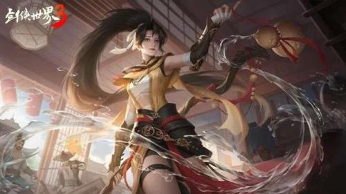 剑侠世界手游丐帮厉害吗(手游剑侠世界1还能玩吗)插图7