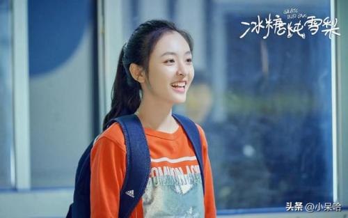 爱情电视剧排行榜(超甜爱情电视剧推荐)插图25