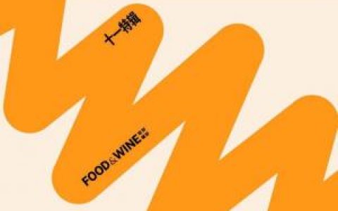 上海无人酒吧排名前十(上海阿曼尼酒吧)