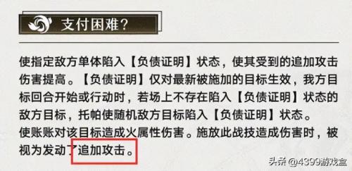 lol未来战士(lol下一个新英雄是谁)插图5