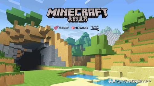 绝地求生销量排名前十(绝地求生 盈利)插图8