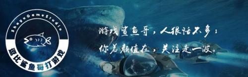 斗战神封魂之戒(斗战神太阳真火戒哪里出)插图91