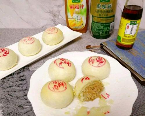 榨菜鲜肉月饼(月饼生产设备一套多少钱)插图