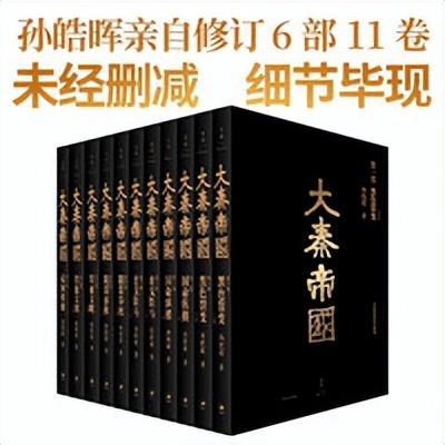 大学借阅量排名前十(长春大学旅游学院图书馆)插图12