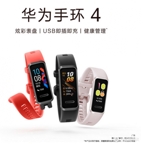 平价手表质感排名前十(十大爆款手表排行)插图45