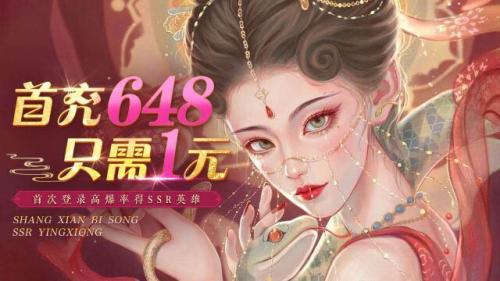 lol新手成长礼包(lol新手专属礼包攻略)插图