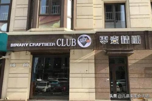 天津十大啤酒排名前十(天津本地啤酒品牌)插图24