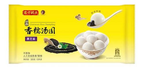 最好的汤圆排名前十(汤圆出问题的品牌)插图