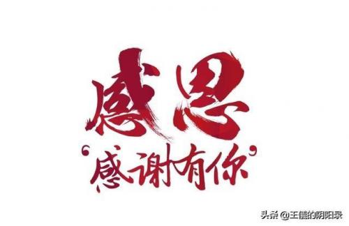 最早暗黑单机游戏(以前的单机游戏)插图5