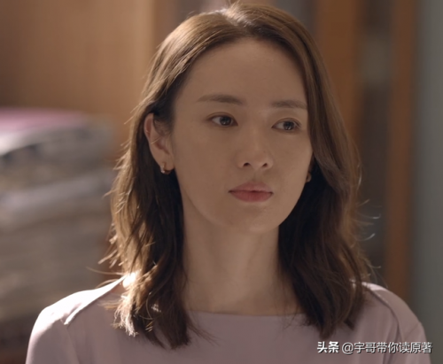心居大结局(心居小老虎身世)插图32
