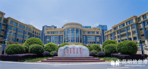 云大附中(云南师范大学附属中学)插图