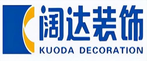 排名前十位装饰(装饰品品牌排行榜前十名)插图4