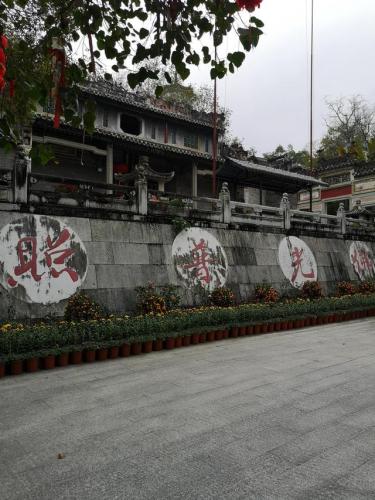 六祖惠能(六祖坛经)插图2