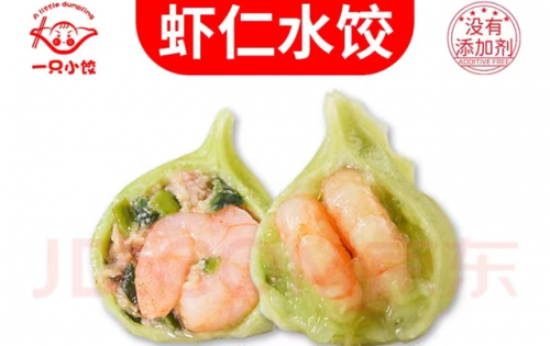 品牌儿童水饺排名前十(中国十大水饺品牌排行)插图9