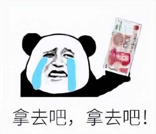 微软工作大佬排名前十(微软十大股东排名)插图4