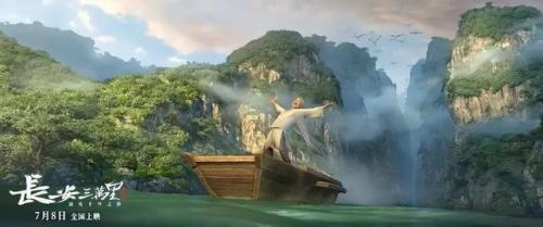 高适的诗有哪些(李白高适为啥绝交)插图6
