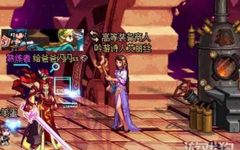 镇魂武器任务材料(镇魂四大圣器是什么)