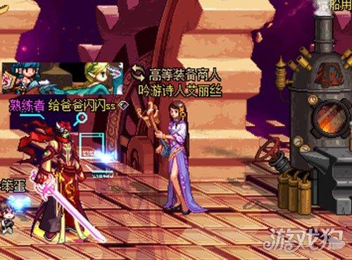 镇魂武器任务在哪里接(英魂之刃镇魂街)插图