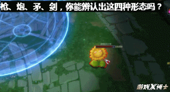 动漫明星大乱斗2.0(明星大乱斗)插图13