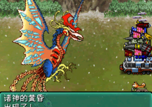 重装机兵2重制版引擎(重装机兵2重制版闪光迎击神话)插图12