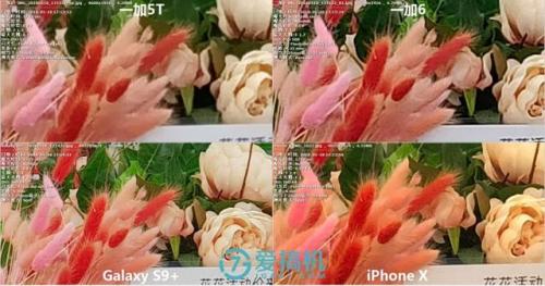 一加6发布会(一加6 新闻)插图30