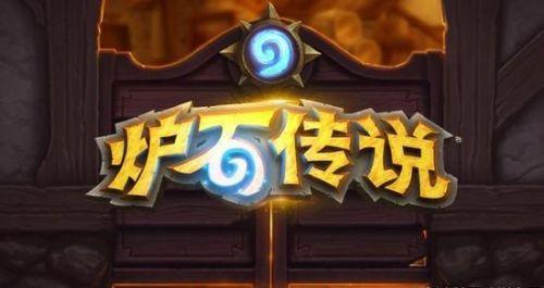经典咆哮德(格罗姆 地狱咆哮)插图
