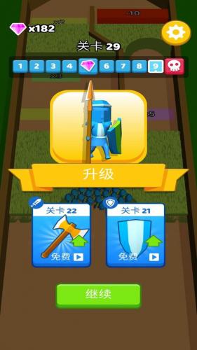 指上谈兵好玩吗？指上谈兵简介(纸上谈兵无广告版)插图1