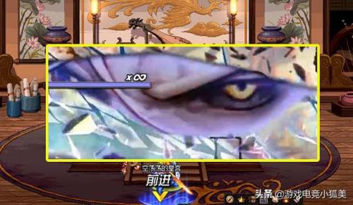 黑暗武士加点三觉(流浪武士三觉)插图2
