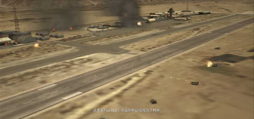 鹰击长空2攻略(鹰击长空2进游戏主界面怎么选)插图1
