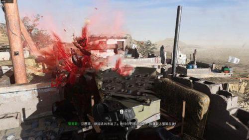 使命召唤16单机版中文(cod16语言在哪设置)插图3