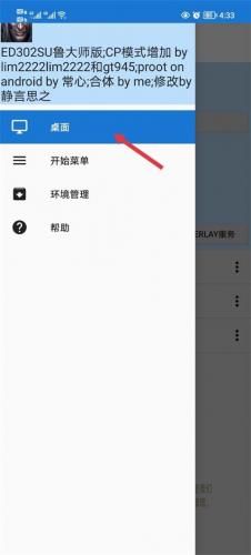 冰封王座手机版(魔兽争霸3移植版安卓)插图5