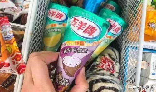 中国老牌冰糕排名前十(国内雪糕十大排行榜)插图2