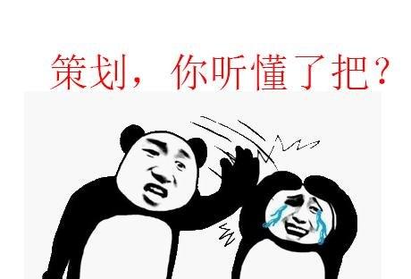 四绝庄恩怨(聚英山三绝四老是哪三老)插图9