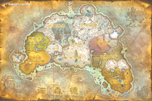 联盟怎么去嚎风峡湾(嚎风峡湾哪里学附魔)插图7