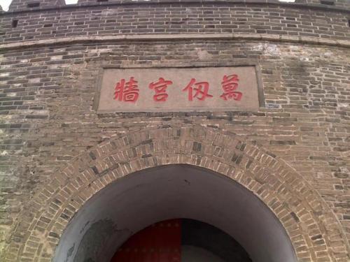 曲阜的景点排名前十(曲阜景点导游图)插图15