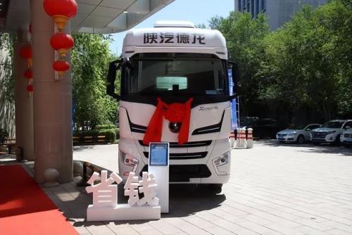 新疆卡车销量排名前十(新疆汽车品牌销量排行)插图1