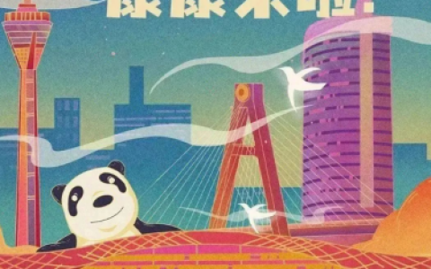 尼康专卖(尼康售后维修中心)