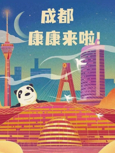 尼康专卖(尼康售后维修中心)插图
