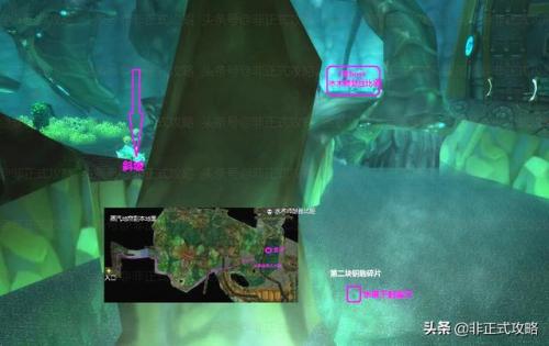 卡拉赞钥匙怎么获得(卡拉赞钥匙叫什么名字)插图6